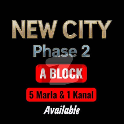 New City Phase 2 Wah A Block Major & Starting Street Gas sector Plots Available For Sale