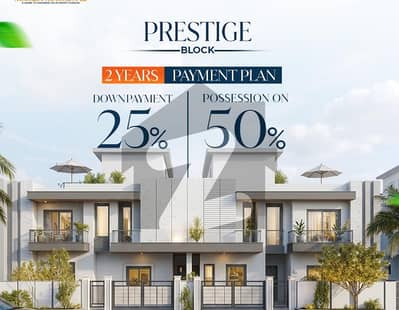 پارک ویو سٹی لاہور میں 5 مرلہ رہائشی پلاٹ 35.0 لاکھ میں برائے فروخت۔