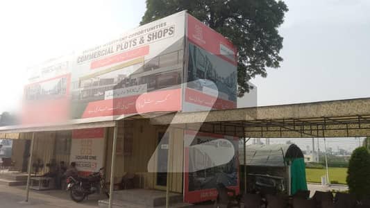 2 Marla Plot With Possession Available In Square One
