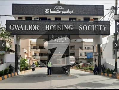Gwalior Society Sector 17A House For Sale