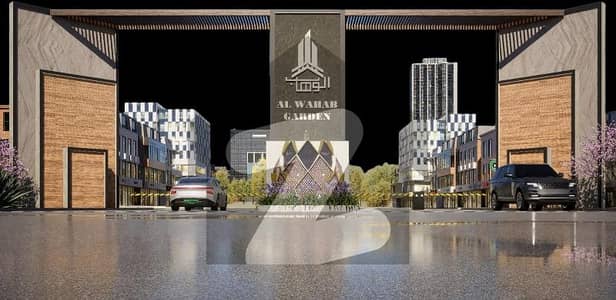 5 Marla Residential Plot | Legal File Clear