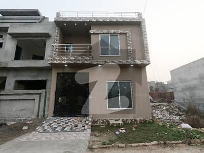 Reserve A Prime Location House Now In Formanites Housing Scheme