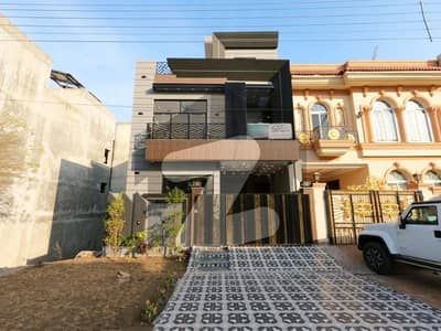 5 Marla House Is Available For Sale In Formanites Housing Scheme Block M Lahore