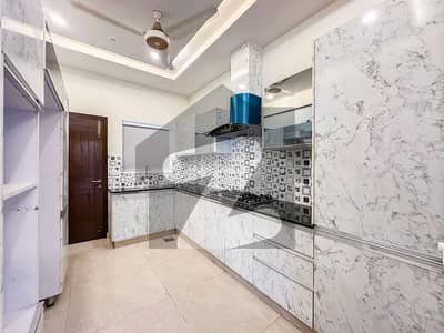 3 Beds 5 Marla Double Storey Brand New House for Sale Formanites Housing Scheme Lahore.