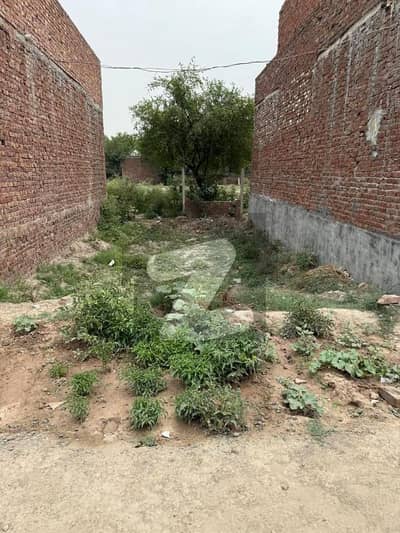 4 Marla Commercial Plot | Ideal Business Location