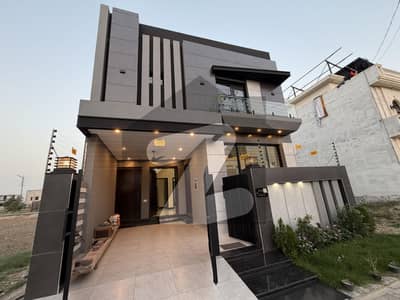 5 Marla Low Price House in Central Park Lahore