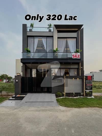 5 Marla Brand New Ultra Modern Design House For Sale In DHA Phase 9 Town Top Location