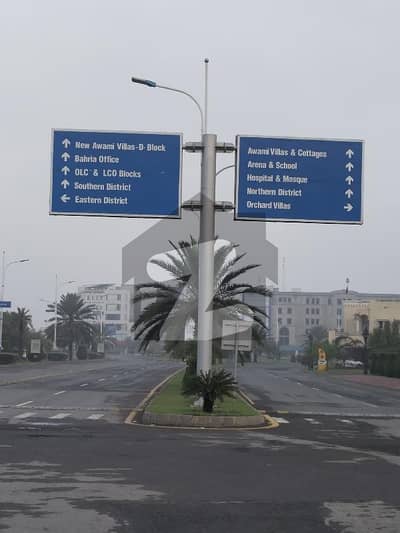 80 ft road 8 Marla possession utility paid plot number 1548 C for sale