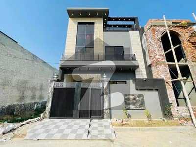 5 Marla Clasic Look House For Sale In Bismillah Housing Scheme