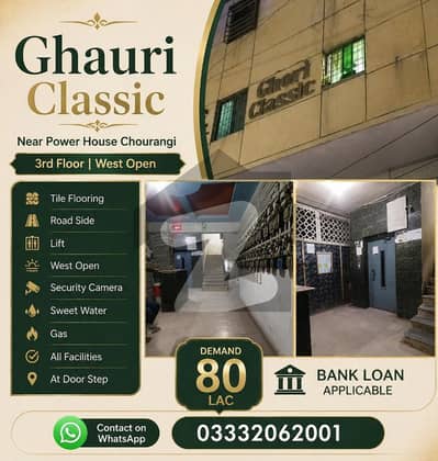 Ghauri classic near power house
