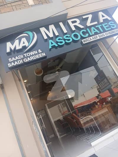 40 Feet Road 240 Sqy Plot Facing 400 Sqy Plots