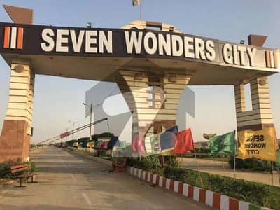 300 Yards Commercial Plot Available For Sale In Seven Wonders City
