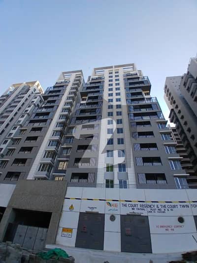 The Court Twin Tower 2 Bed Flat For Sale