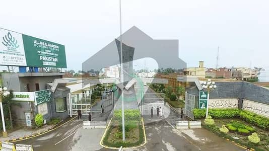 الجلیل گارڈن لاہور میں 5 مرلہ رہائشی پلاٹ 36.0 لاکھ میں برائے فروخت۔