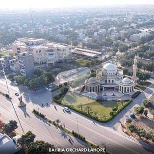 بحریہ آرچرڈ فیز 2 بحریہ آرچرڈ,لاہور میں 8 مرلہ رہائشی پلاٹ 45.0 لاکھ میں برائے فروخت۔