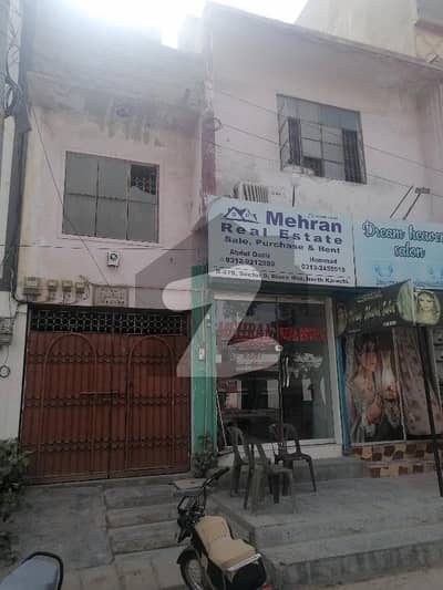 House Available For Sale On Main Road Location Of Sector. 9 North Karachi
