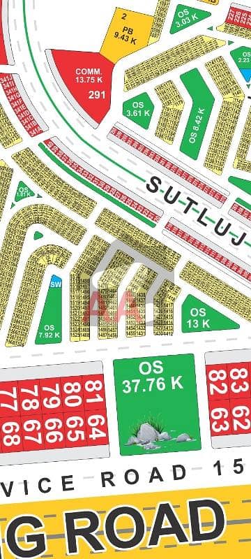 Lda City Lahore AA Block 5 Marla Plot Available Best Investment Opportunities