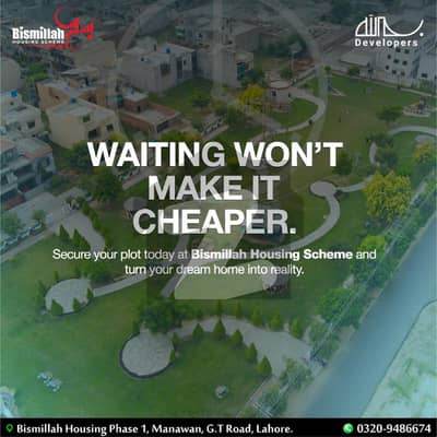 Investor Rate Commercial Plot On 100ft Road