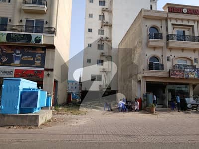 6.2 Marla Facing Park Commercial Plot Dream Gardens Lahore