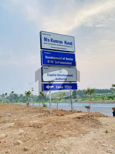 1 KANAL Residential Plot in C-16