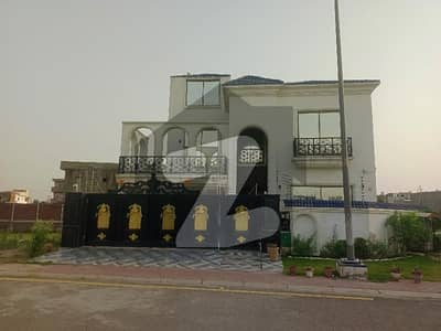 A Corner House Of 1 Kanal In Rs. 85000000