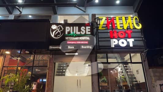 گلستانِ جوہر کراچی میں 2 مرلہ دکان 2.4 کروڑ میں برائے فروخت۔