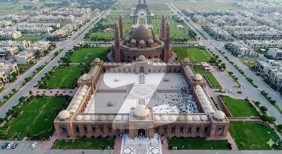 5 Marla Plot for Sale in Alamgir Extension Prime Location