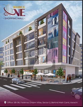 فلکناز ڈریمز ملیر,کراچی میں 0 مرلہ دکان 26.0 لاکھ میں برائے فروخت۔