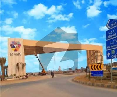 DHA 9 prisim B Block Residential Plot Up For Sale