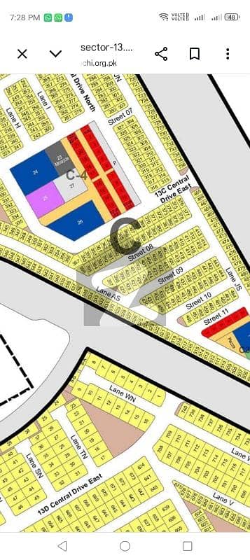 Plot For Sale