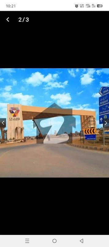 DHA 9 Prism 1 Kanal Corner Plot For Sale Available