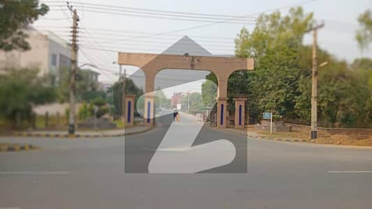 او پی ایف ہاؤسنگ سکیم - بلاک ڈی او پی ایف ہاؤسنگ سکیم,لاہور میں 1 کنال رہائشی پلاٹ 2.9 کروڑ میں برائے فروخت۔
