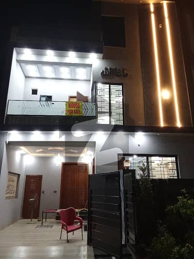 پارک ویو سٹی لاہور میں 4 کمروں کا 5 مرلہ مکان 2.0 کروڑ میں برائے فروخت۔