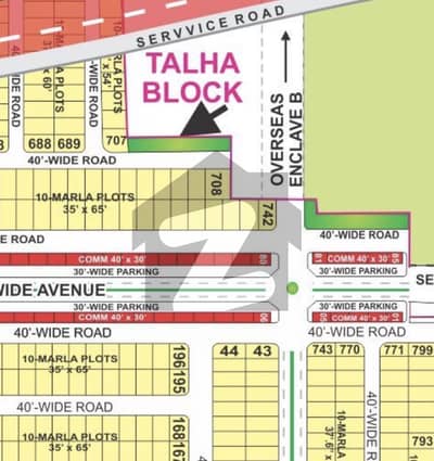 Talah Block 5 Marla Commercial For Sale Hot Location Bahria Town Lahore