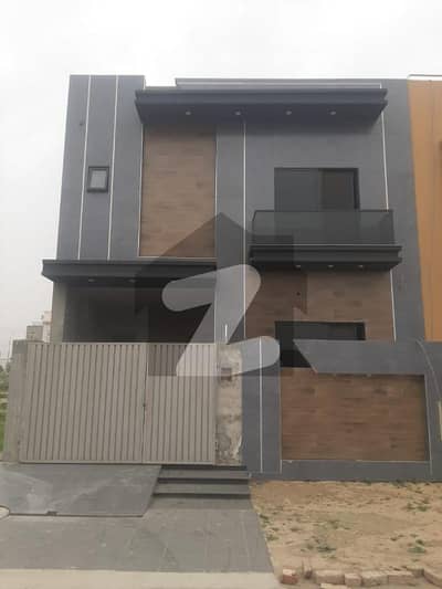 پیراگون سٹی لاہور میں 3 کمروں کا 5 مرلہ مکان 2.35 کروڑ میں برائے فروخت۔