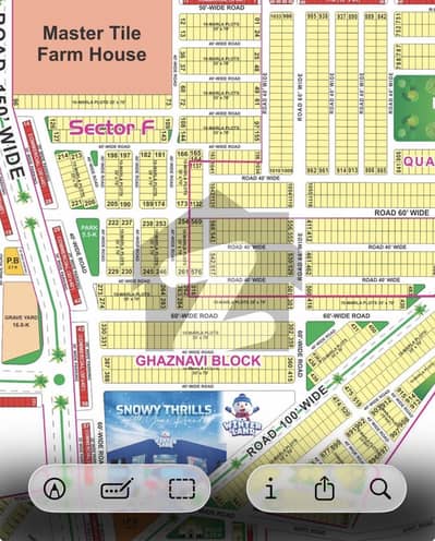 بحریہ ٹاؤن ۔ غزنوی بلاک بحریہ ٹاؤن ۔ سیکٹر ایف,بحریہ ٹاؤن,لاہور میں 10 مرلہ رہائشی پلاٹ 1.65 کروڑ میں برائے فروخت۔