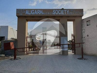 علی گڑھ سوسائٹی سکیم 33,کراچی میں 1 کنال رہائشی پلاٹ 2.5 کروڑ میں برائے فروخت۔