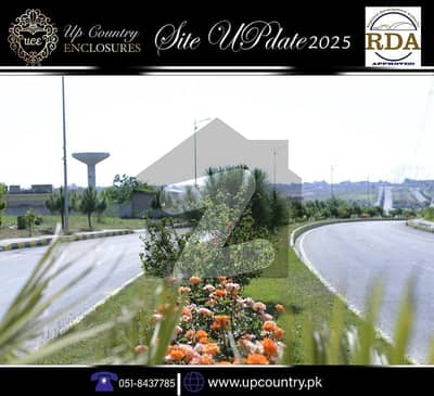 اپ کاونٹری انکلوژر سوسائٹی ۔ بلاک ایچ اپ کنٹری انکلوزر ہاؤسنگ سوسائٹی,راولپنڈی میں 5 مرلہ رہائشی پلاٹ 28.0 لاکھ میں برائے فروخت۔