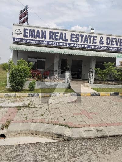 سی بی آر ٹاؤن فیز 2 ۔ بلاک ای سی بی آر ٹاؤن فیز 2,راولپنڈی میں 10 مرلہ رہائشی پلاٹ 38.0 لاکھ میں برائے فروخت۔