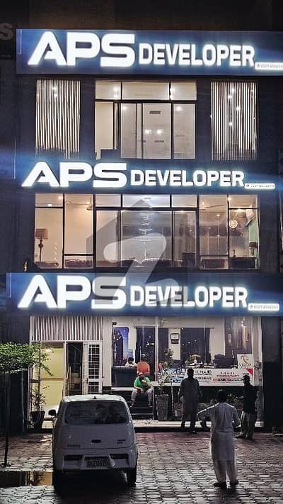 Most Affordable Commercial plot with All Dues Clear for Sale