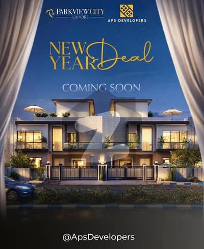 پارک ویو سٹی لاہور میں 5 مرلہ رہائشی پلاٹ 58.0 لاکھ میں برائے فروخت۔