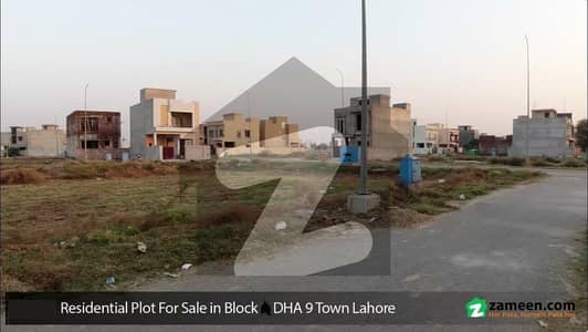 RESIDENTIAL PLOT LOCATED IN THE BEST BLOCK OF DHA LAHORE.