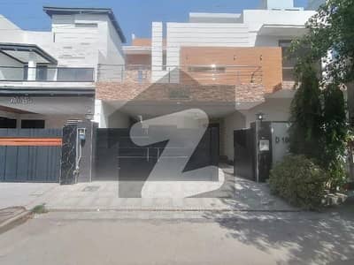 Your Dream Prime Location 11 Marla House Is Available In Wapda Town Phase 1 - Block D