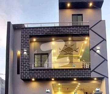 You Can Find A Gorgeous House For Rent In Bismillah Housing Scheme