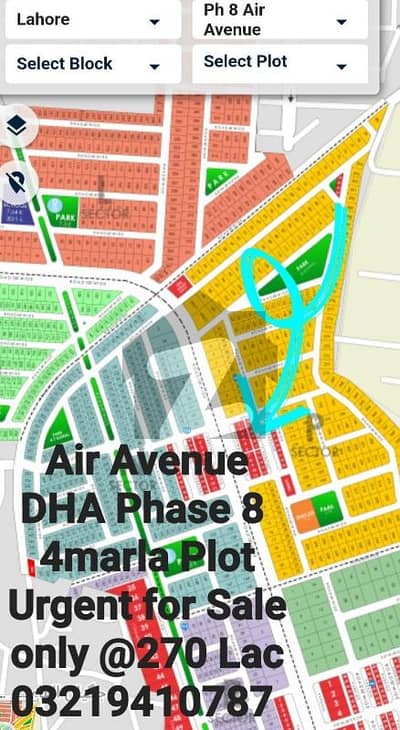 4 Marla Prime commercial plot Phase 8 Ex Air Avenue Sector L DHA Lahore