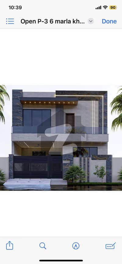 6 marble new modren house for sale in khayaban gardens front elevation model