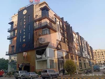 5 Marla Commercial Plot For Sale | Rafi Commercial | Prime Location