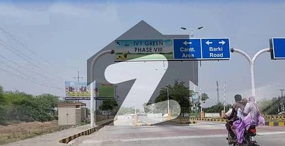 Invest Smart In Plot No. 319, DHA Phase 8 Ivy Green Z5 Prime Location 5-Marla Residential Plot Offering Long-Term Growth &Amp; Secure Living