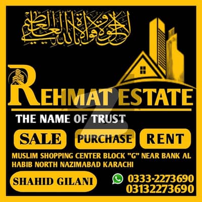 نارتھ ناظم آباد ۔ بلاک ایچ نارتھ ناظم آباد,کراچی میں 2 کمروں کا 2 مرلہ فلیٹ 48.0 لاکھ میں برائے فروخت۔