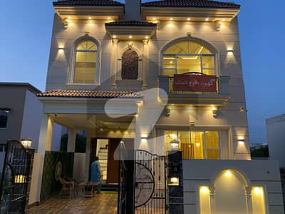 5 Marla House For Sale In Dha Rahbar